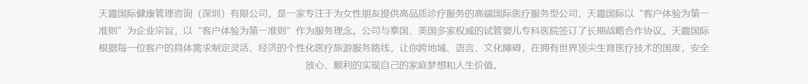 深圳網站設計公司_高端定制設計網站_營銷型網站設計制作_深圳網站建設