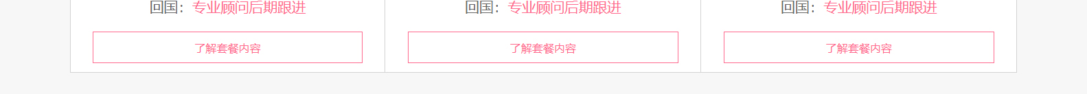 深圳網站設計公司_高端定制設計網站_營銷型網站設計制作_深圳網站建設