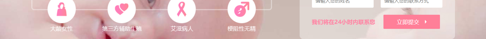 深圳網站設計公司_高端定制設計網站_營銷型網站設計制作_深圳網站建設