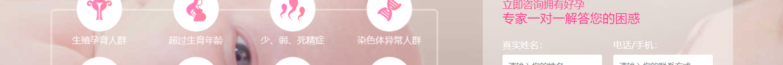 深圳網站設計公司_高端定制設計網站_營銷型網站設計制作_深圳網站建設