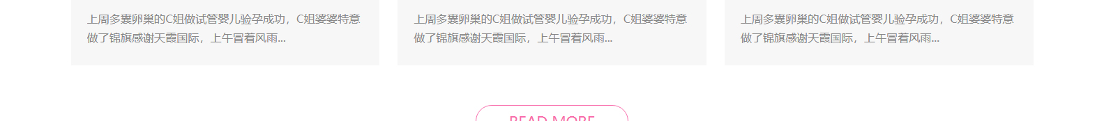 深圳網站設計公司_高端定制設計網站_營銷型網站設計制作_深圳網站建設