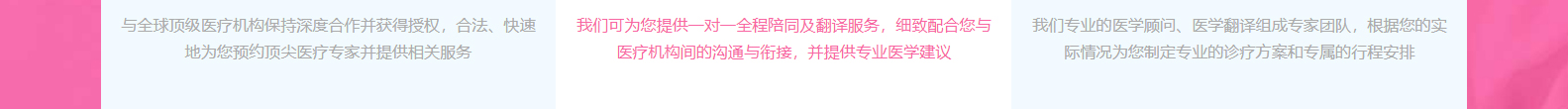 深圳網站設計公司_高端定制設計網站_營銷型網站設計制作_深圳網站建設