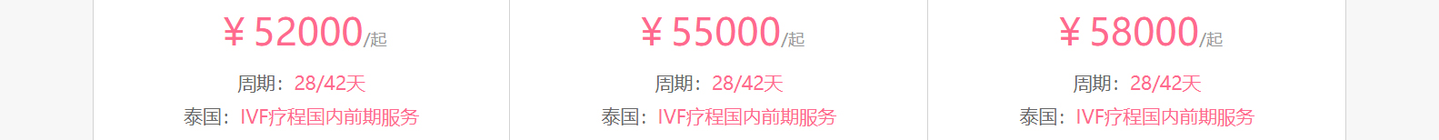 深圳網站設計公司_高端定制設計網站_營銷型網站設計制作_深圳網站建設