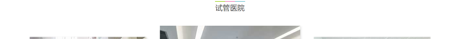 深圳網站設計公司_高端定制設計網站_營銷型網站設計制作_深圳網站建設