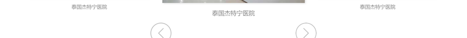 深圳網站設計公司_高端定制設計網站_營銷型網站設計制作_深圳網站建設