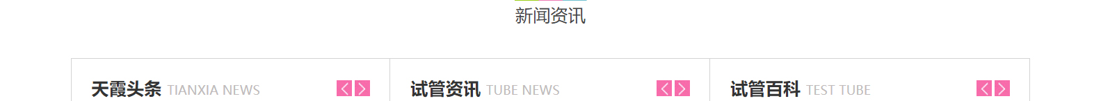 深圳網站設計公司_高端定制設計網站_營銷型網站設計制作_深圳網站建設