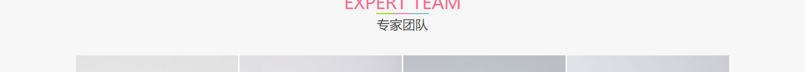 深圳網站設計公司_高端定制設計網站_營銷型網站設計制作_深圳網站建設