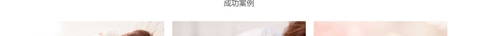 深圳網站設計公司_高端定制設計網站_營銷型網站設計制作_深圳網站建設