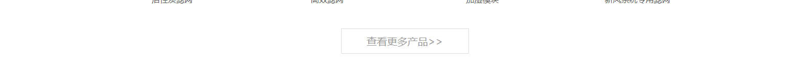 深圳網(wǎng)站設(shè)計公司_高端定制設(shè)計網(wǎng)站_營銷型網(wǎng)站設(shè)計制作_深圳網(wǎng)站建設(shè) 深圳網(wǎng)站設(shè)計公司_高端定制設(shè)計網(wǎng)站_營銷型網(wǎng)站設(shè)計制作_深圳網(wǎng)站建設(shè)