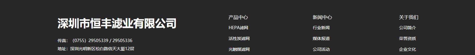 深圳網(wǎng)站設(shè)計公司_高端定制設(shè)計網(wǎng)站_營銷型網(wǎng)站設(shè)計制作_深圳網(wǎng)站建設(shè) 深圳網(wǎng)站設(shè)計公司_高端定制設(shè)計網(wǎng)站_營銷型網(wǎng)站設(shè)計制作_深圳網(wǎng)站建設(shè)
