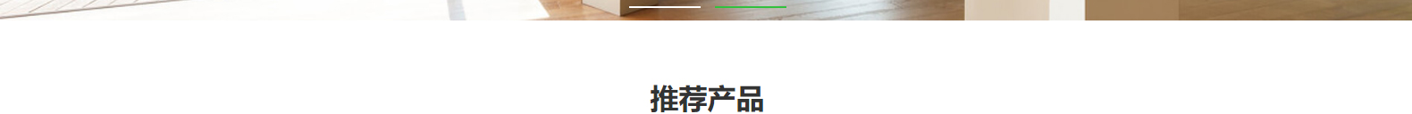 深圳網(wǎng)站設(shè)計公司_高端定制設(shè)計網(wǎng)站_營銷型網(wǎng)站設(shè)計制作_深圳網(wǎng)站建設(shè) 深圳網(wǎng)站設(shè)計公司_高端定制設(shè)計網(wǎng)站_營銷型網(wǎng)站設(shè)計制作_深圳網(wǎng)站建設(shè)