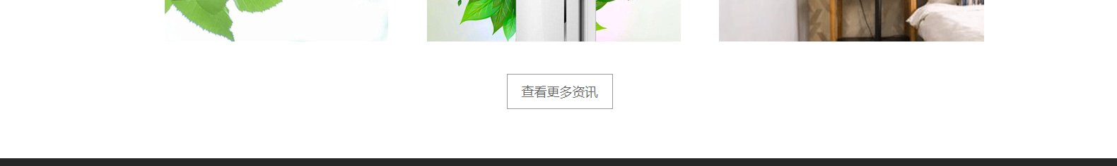 深圳網(wǎng)站設(shè)計公司_高端定制設(shè)計網(wǎng)站_營銷型網(wǎng)站設(shè)計制作_深圳網(wǎng)站建設(shè) 深圳網(wǎng)站設(shè)計公司_高端定制設(shè)計網(wǎng)站_營銷型網(wǎng)站設(shè)計制作_深圳網(wǎng)站建設(shè)