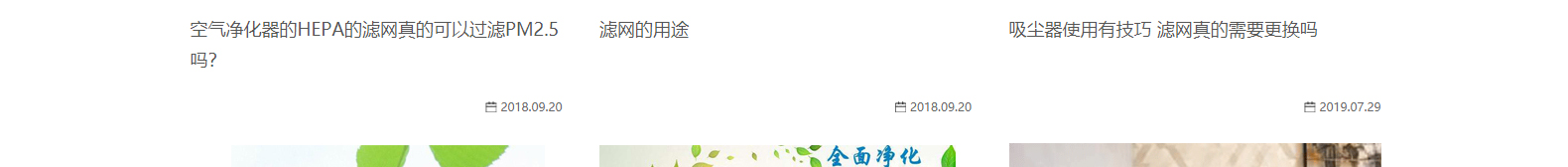 深圳網(wǎng)站設(shè)計公司_高端定制設(shè)計網(wǎng)站_營銷型網(wǎng)站設(shè)計制作_深圳網(wǎng)站建設(shè) 深圳網(wǎng)站設(shè)計公司_高端定制設(shè)計網(wǎng)站_營銷型網(wǎng)站設(shè)計制作_深圳網(wǎng)站建設(shè)