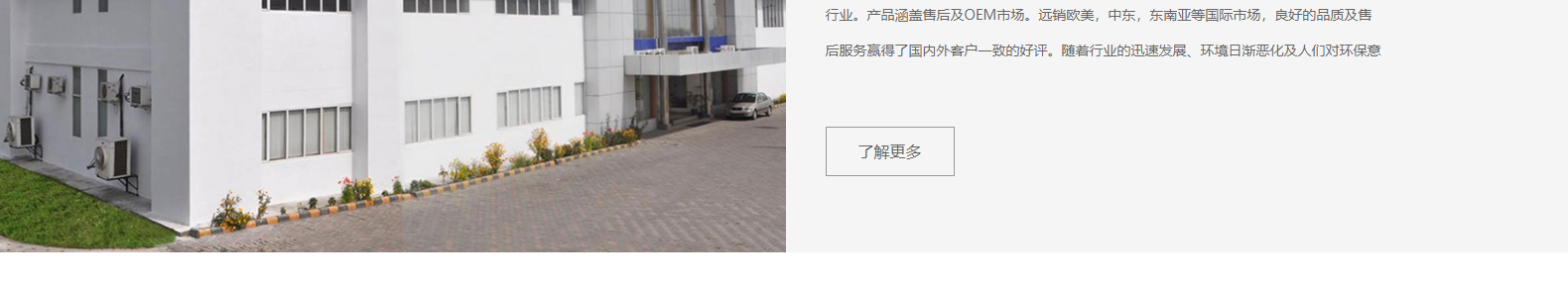 深圳網(wǎng)站設(shè)計公司_高端定制設(shè)計網(wǎng)站_營銷型網(wǎng)站設(shè)計制作_深圳網(wǎng)站建設(shè) 深圳網(wǎng)站設(shè)計公司_高端定制設(shè)計網(wǎng)站_營銷型網(wǎng)站設(shè)計制作_深圳網(wǎng)站建設(shè)