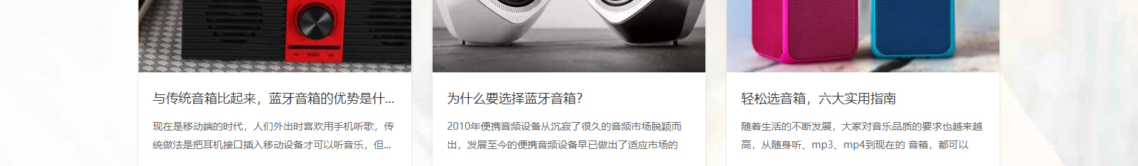 深圳網站設計公司_高端定制設計網站_營銷型網站設計制作_深圳網站建設