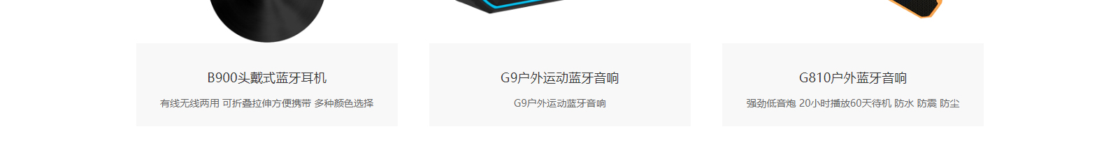 深圳網站設計公司_高端定制設計網站_營銷型網站設計制作_深圳網站建設