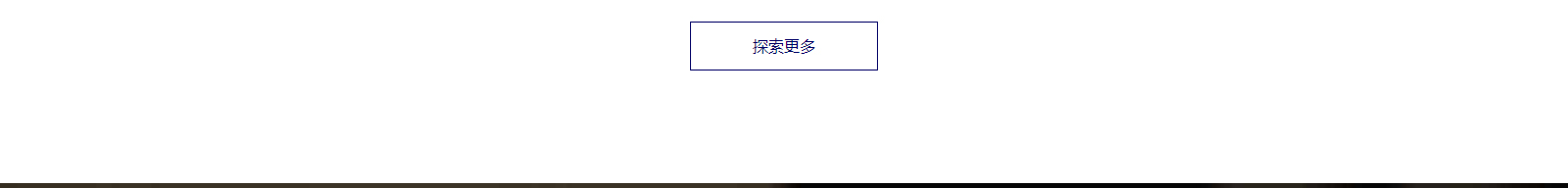 深圳網站設計公司_高端定制設計網站_營銷型網站設計制作_深圳網站建設