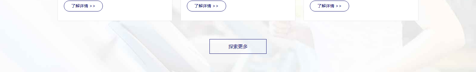 深圳網站設計公司_高端定制設計網站_營銷型網站設計制作_深圳網站建設