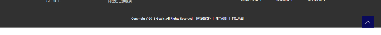 深圳網站設計公司_高端定制設計網站_營銷型網站設計制作_深圳網站建設
