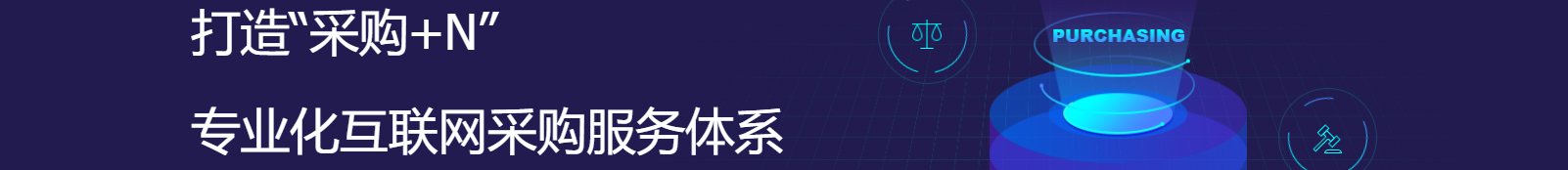 深圳網(wǎng)站設(shè)計(jì)公司_高端定制設(shè)計(jì)網(wǎng)站_營銷型網(wǎng)站設(shè)計(jì)制作_深圳網(wǎng)站建設(shè)