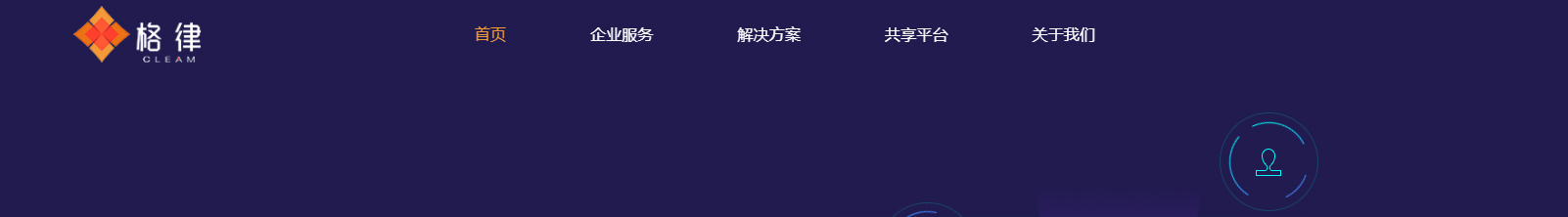 深圳網(wǎng)站設(shè)計(jì)公司_高端定制設(shè)計(jì)網(wǎng)站_營銷型網(wǎng)站設(shè)計(jì)制作_深圳網(wǎng)站建設(shè)