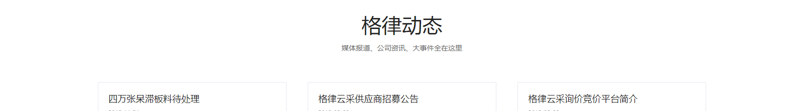 深圳網(wǎng)站設(shè)計(jì)公司_高端定制設(shè)計(jì)網(wǎng)站_營銷型網(wǎng)站設(shè)計(jì)制作_深圳網(wǎng)站建設(shè)