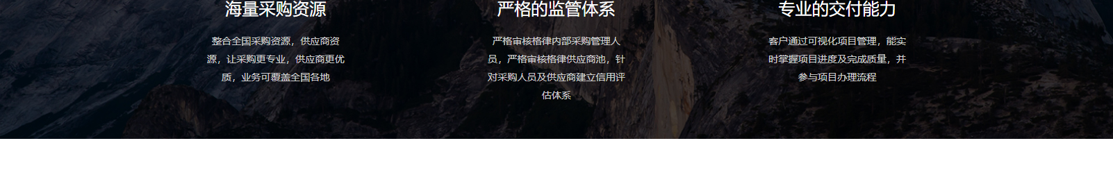 深圳網(wǎng)站設(shè)計(jì)公司_高端定制設(shè)計(jì)網(wǎng)站_營銷型網(wǎng)站設(shè)計(jì)制作_深圳網(wǎng)站建設(shè)