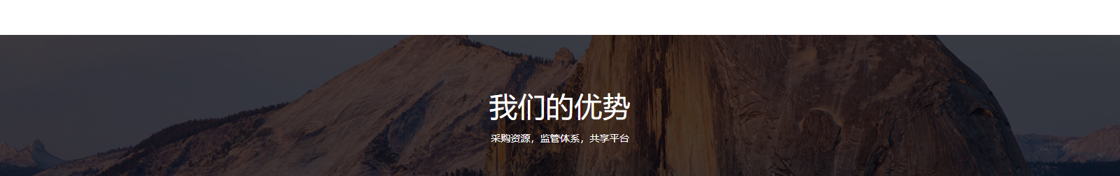 深圳網(wǎng)站設(shè)計(jì)公司_高端定制設(shè)計(jì)網(wǎng)站_營銷型網(wǎng)站設(shè)計(jì)制作_深圳網(wǎng)站建設(shè)