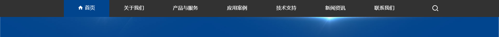 深圳網站設計公司_高端定制設計網站_營銷型網站設計制作_深圳網站建設