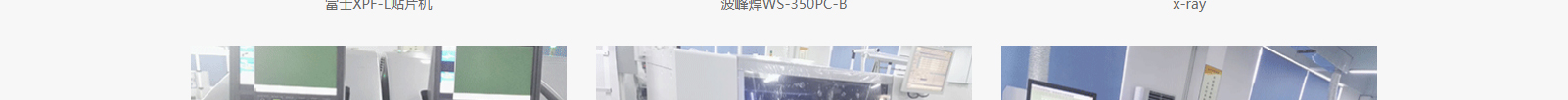 深圳網站設計公司_高端定制設計網站_營銷型網站設計制作_深圳網站建設