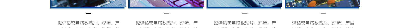 深圳網站設計公司_高端定制設計網站_營銷型網站設計制作_深圳網站建設