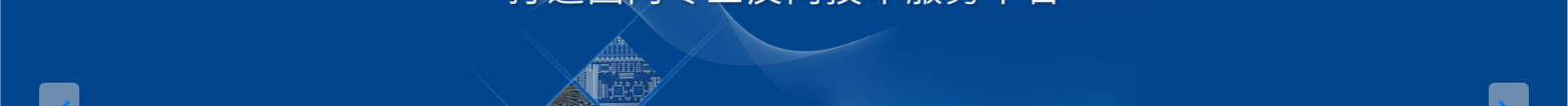 深圳網站設計公司_高端定制設計網站_營銷型網站設計制作_深圳網站建設