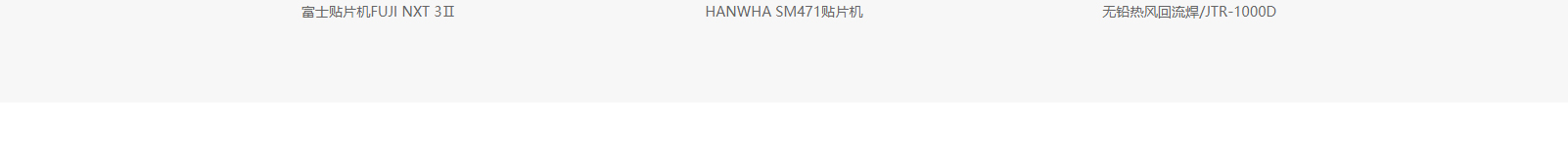 深圳網站設計公司_高端定制設計網站_營銷型網站設計制作_深圳網站建設