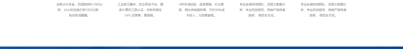 深圳網站設計公司_高端定制設計網站_營銷型網站設計制作_深圳網站建設