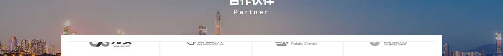 深圳網站設計公司_高端定制設計網站_營銷型網站設計制作_深圳網站建設