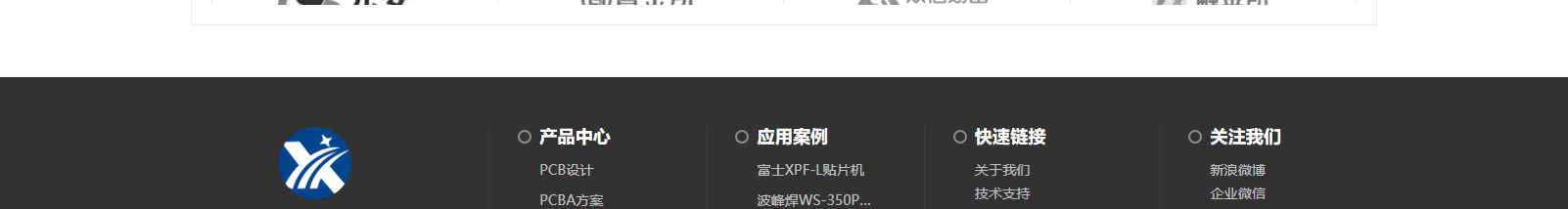 深圳網站設計公司_高端定制設計網站_營銷型網站設計制作_深圳網站建設