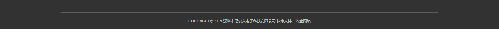 深圳網站設計公司_高端定制設計網站_營銷型網站設計制作_深圳網站建設