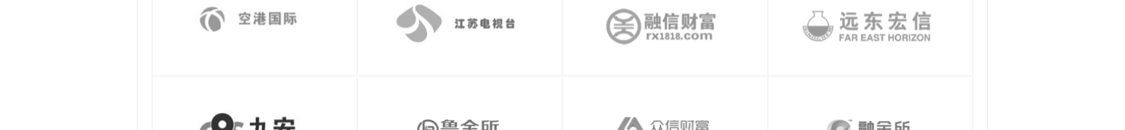 深圳網站設計公司_高端定制設計網站_營銷型網站設計制作_深圳網站建設