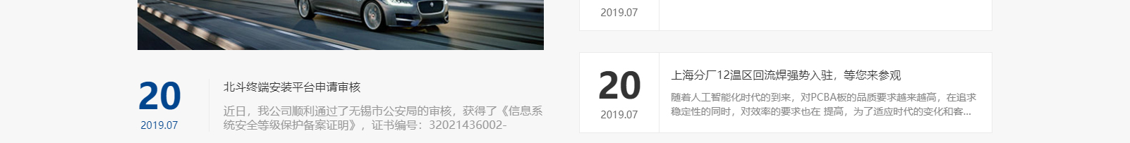 深圳網站設計公司_高端定制設計網站_營銷型網站設計制作_深圳網站建設