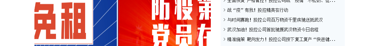 深圳網站設計公司_高端定制設計網站_營銷型網站設計制作_深圳網站建設 深圳網站設計公司_高端定制設計網站_營銷型網站設計制作_深圳網站建設