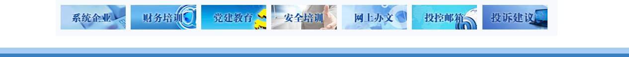 深圳網站設計公司_高端定制設計網站_營銷型網站設計制作_深圳網站建設 深圳網站設計公司_高端定制設計網站_營銷型網站設計制作_深圳網站建設
