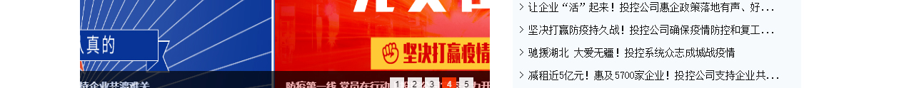 深圳網站設計公司_高端定制設計網站_營銷型網站設計制作_深圳網站建設 深圳網站設計公司_高端定制設計網站_營銷型網站設計制作_深圳網站建設
