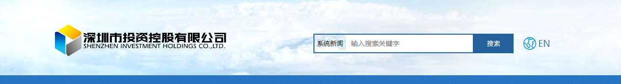深圳網站設計公司_高端定制設計網站_營銷型網站設計制作_深圳網站建設 深圳網站設計公司_高端定制設計網站_營銷型網站設計制作_深圳網站建設