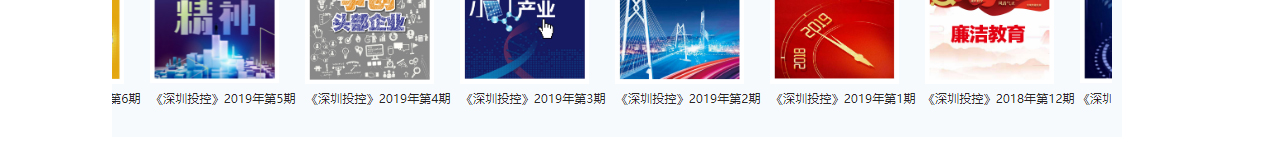 深圳網站設計公司_高端定制設計網站_營銷型網站設計制作_深圳網站建設 深圳網站設計公司_高端定制設計網站_營銷型網站設計制作_深圳網站建設