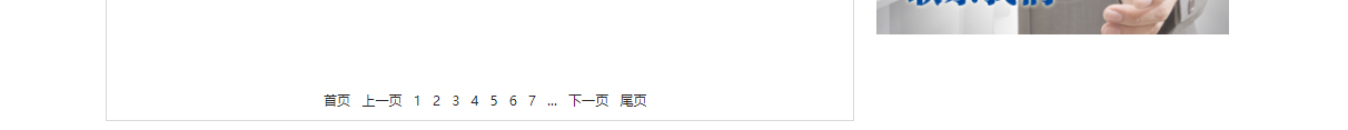 深圳網站設計公司_高端定制設計網站_營銷型網站設計制作_深圳網站建設 深圳網站設計公司_高端定制設計網站_營銷型網站設計制作_深圳網站建設
