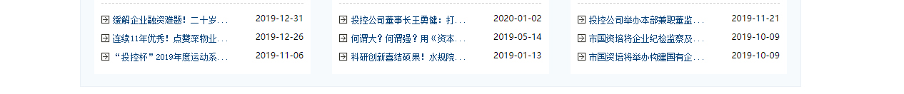 深圳網站設計公司_高端定制設計網站_營銷型網站設計制作_深圳網站建設 深圳網站設計公司_高端定制設計網站_營銷型網站設計制作_深圳網站建設