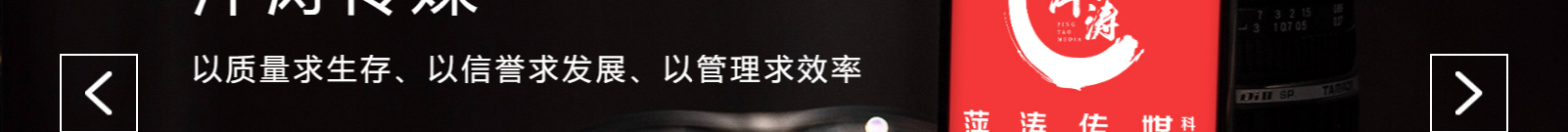 深圳網(wǎng)站設(shè)計(jì)公司_高端定制設(shè)計(jì)網(wǎng)站_營銷型網(wǎng)站設(shè)計(jì)制作_深圳網(wǎng)站建設(shè)