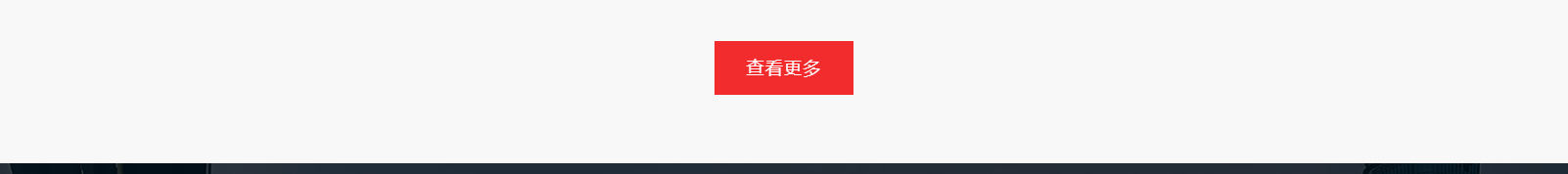 深圳網(wǎng)站設(shè)計(jì)公司_高端定制設(shè)計(jì)網(wǎng)站_營銷型網(wǎng)站設(shè)計(jì)制作_深圳網(wǎng)站建設(shè)