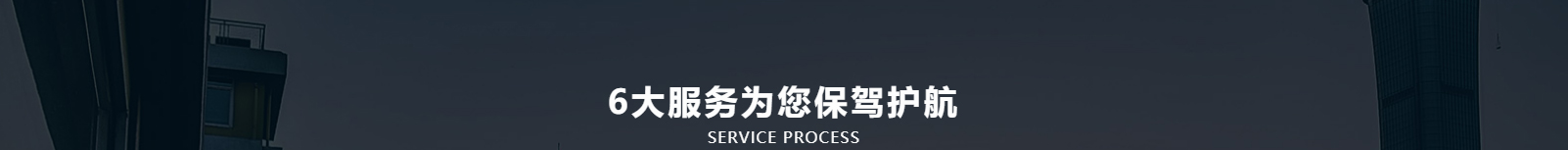 深圳網(wǎng)站設(shè)計(jì)公司_高端定制設(shè)計(jì)網(wǎng)站_營銷型網(wǎng)站設(shè)計(jì)制作_深圳網(wǎng)站建設(shè)