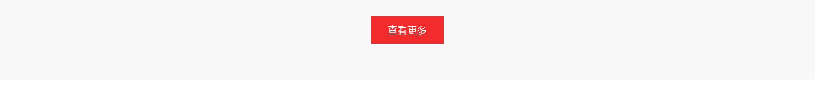 深圳網(wǎng)站設(shè)計(jì)公司_高端定制設(shè)計(jì)網(wǎng)站_營銷型網(wǎng)站設(shè)計(jì)制作_深圳網(wǎng)站建設(shè)